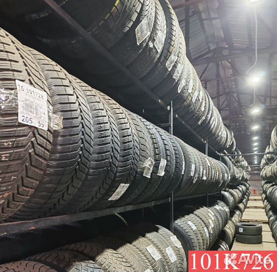 Hankook Kinergy 4S2 H750 205/45 R17 88P