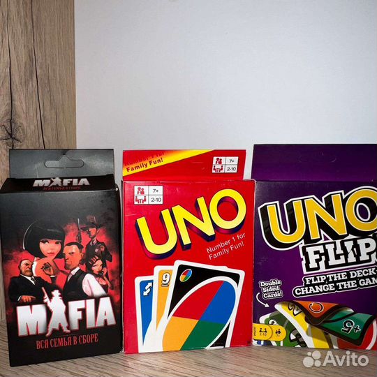 Настольные игры