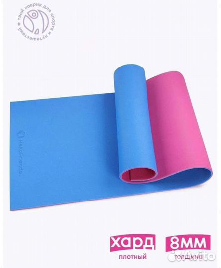 Коврик для йоги и фитнеса