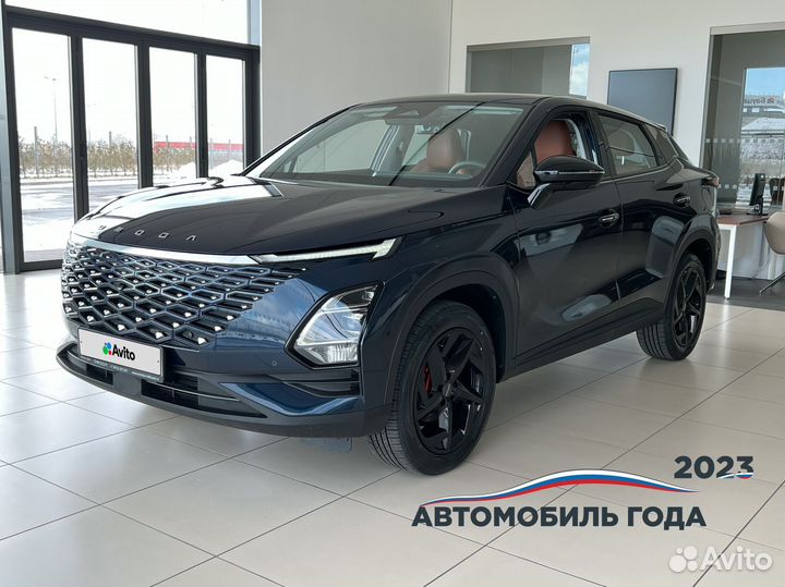 OMODA C5 1.5 CVT, 2023