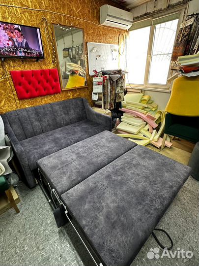 Диван Барселона