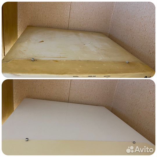 Уборка помещений