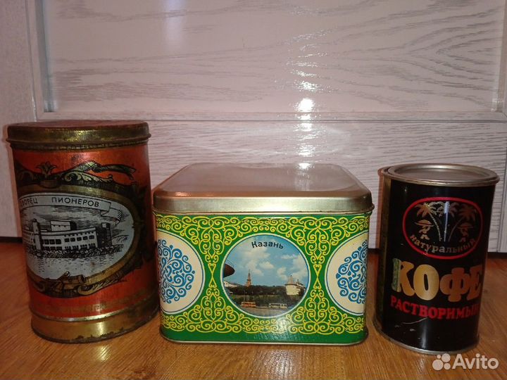 Жестяные банки СССР. Кофе