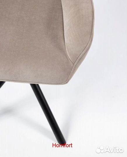 Стулья оптом поворотные А207-Р