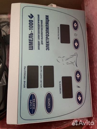 Электроэпилятор Шмель-1000