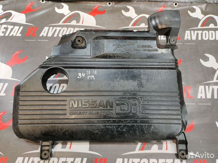 Крышка двигателя декоративная Nissan Almera N 16