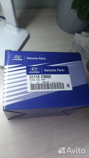 31112 C9000 Топливный фильтр Hyundai Kia