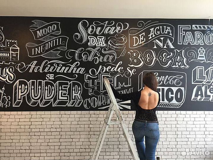 Роспись стен - Услуги Художника