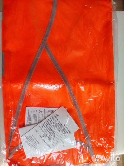 Спецодежда летняя 52-58,ботинки, краги, жилет