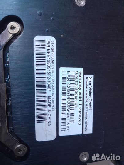 Phoenix geforce gtx 1080