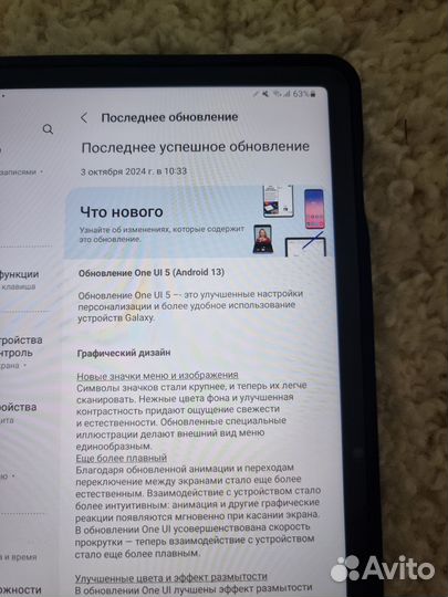 Планшет samsung galaxy tab s8