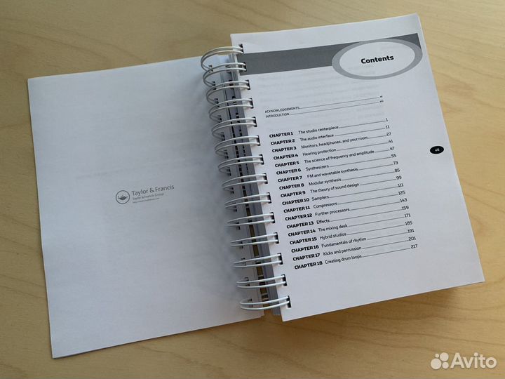 Учебник Dance Music Manual (4 изд.)