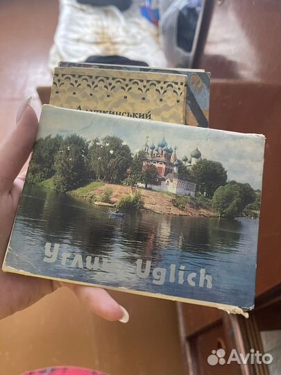 Открыски СССР