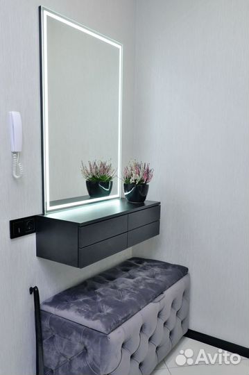 Рабочая зона