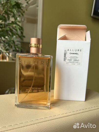 Chanel allure edp