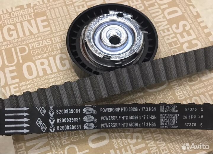 Грм к7м Рено Ларгус Сандеро