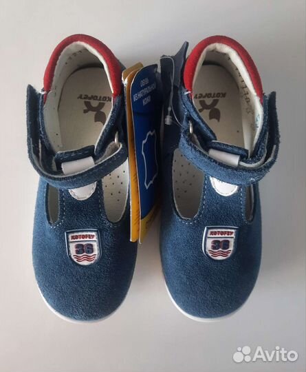 Новые кожаные сандалии Котофей 25 размер