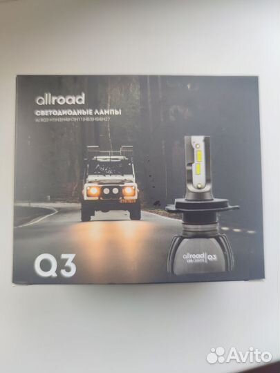 Комплект светодиодных ламп HB4