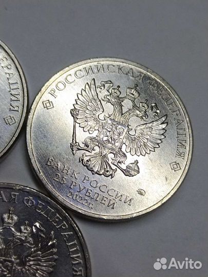 Монеты 2022г. 