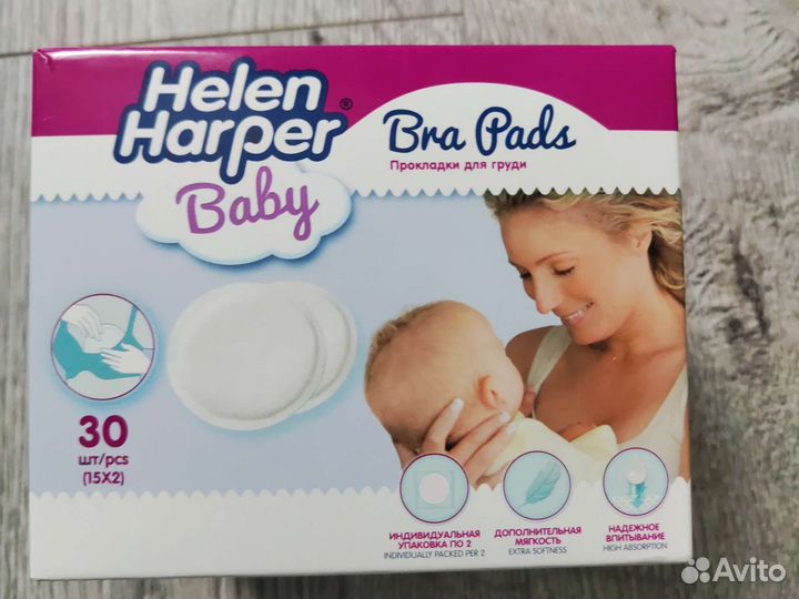 Молокоотсос medela