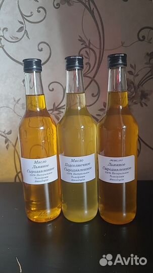 Масла холодного отжима