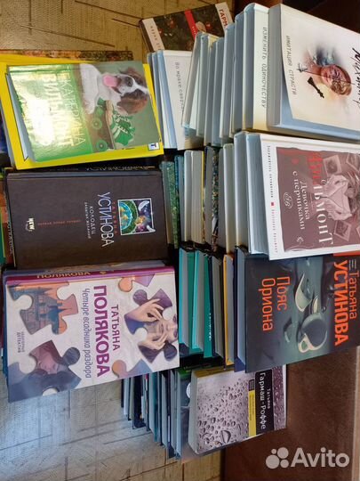 Полякова устинова вильмонт и другие