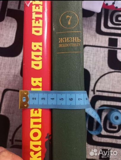 Энциклопедии, словари