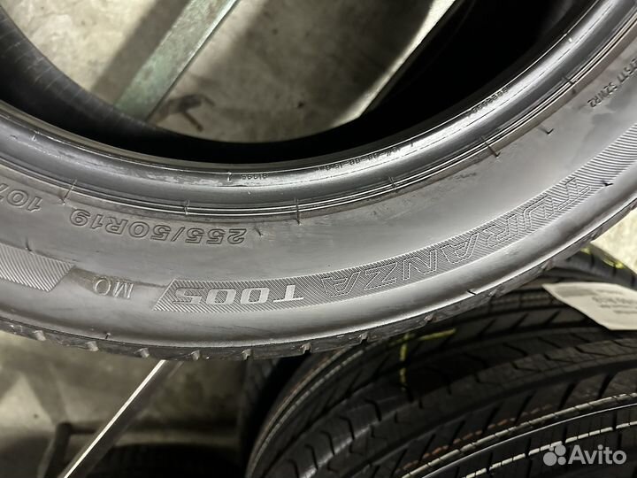 Bridgestone Turanza T005 255/50 R19 107Y