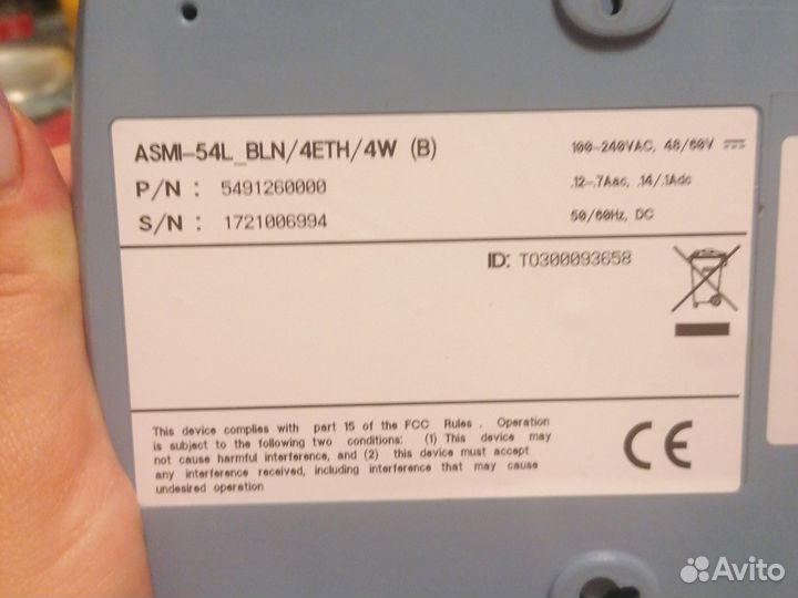 Модем RAD ASMi-54L