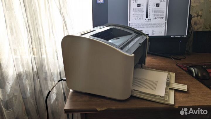 Принтер Canon LBP 2900B