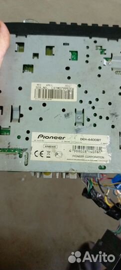 Автомагнитола pioneer с bluetooth