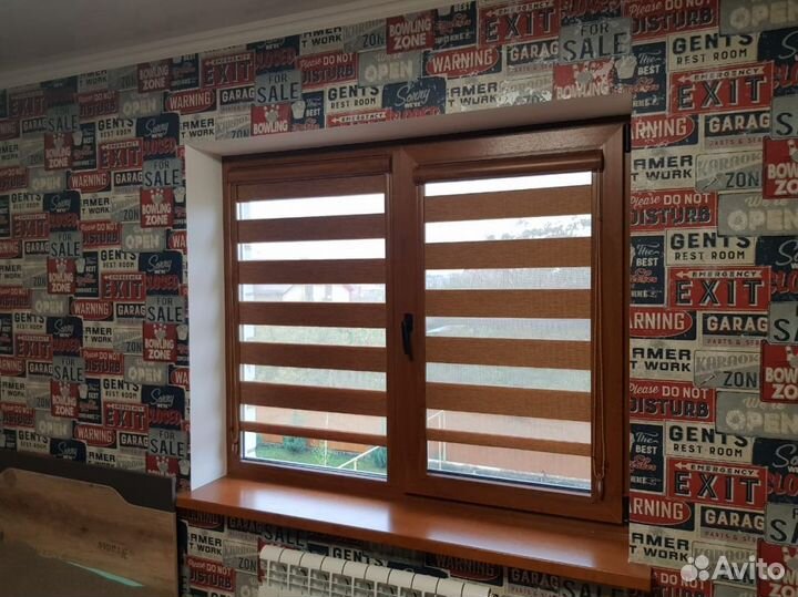 Рулонные шторы день ночь зебра H80539-T6307