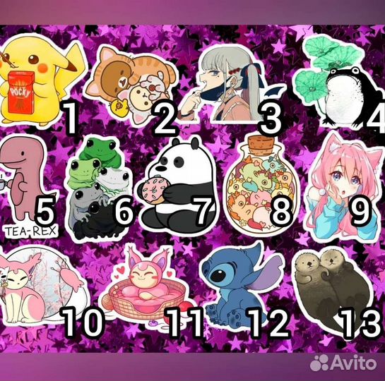 Аниме стикеры поштучно