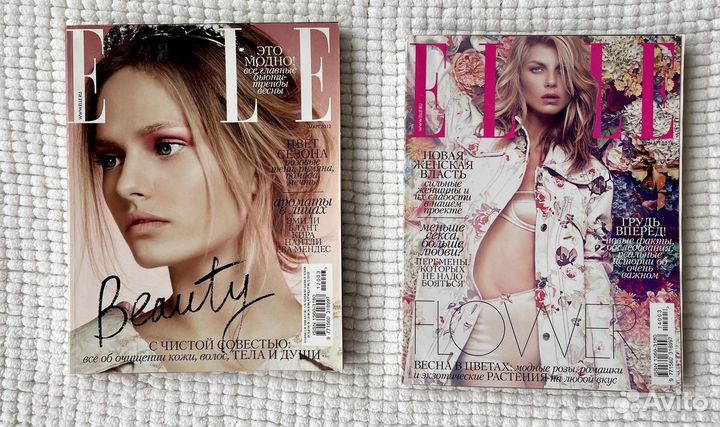 Журнал Marie Claire & Elle для контента