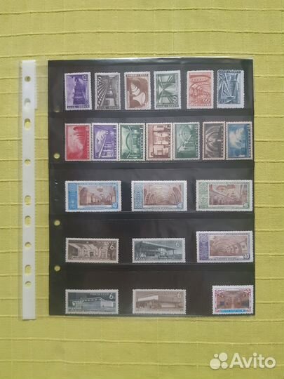 Почтовые марки СССР Метро