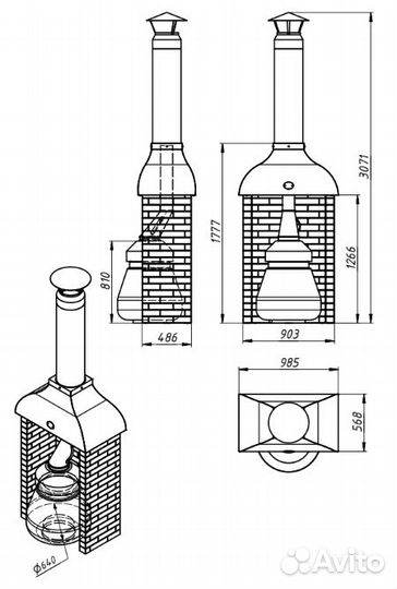 Универсальный модуль