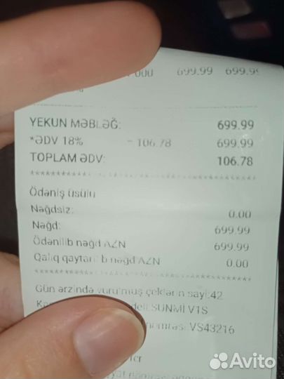 Мобильные телефоны бу
