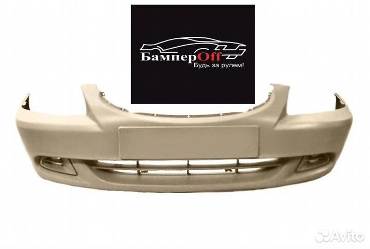 Бампер передний Хендай Акцент Бежевый