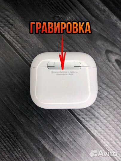 AirPods 3 (максимальное качество)