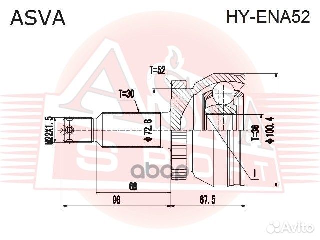 ШРУС наружный santa FE/sorento 30x36x72 hyena52