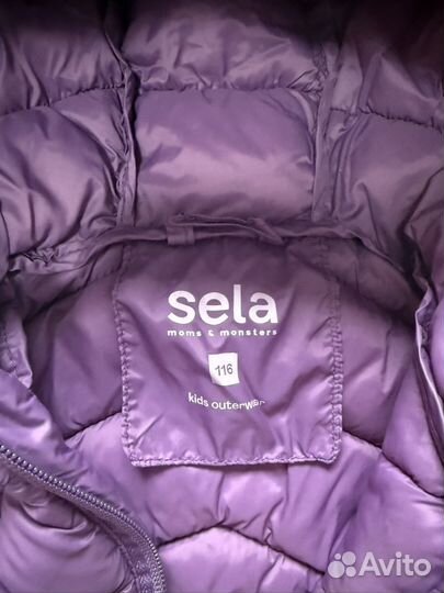 Демисезонная куртка Sela, 116, фиолетовая