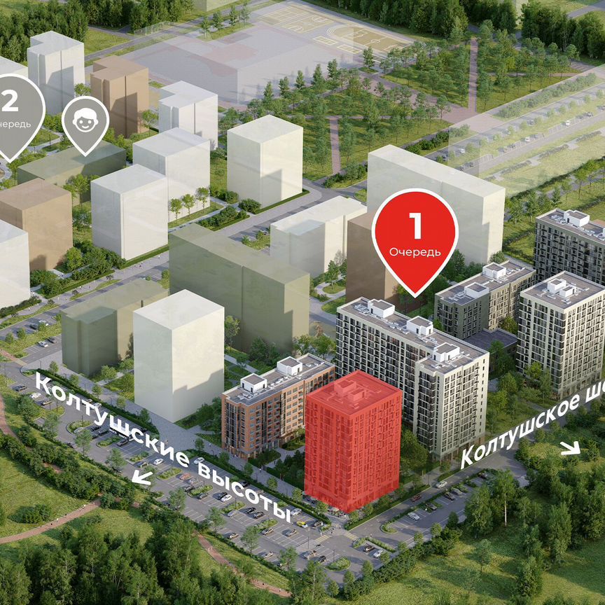 4-к. квартира, 77,6 м², 7/12 эт.