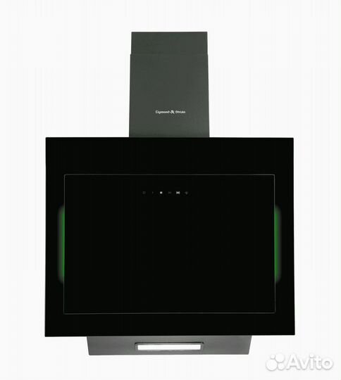 Каминная вытяжка K 144.6 B