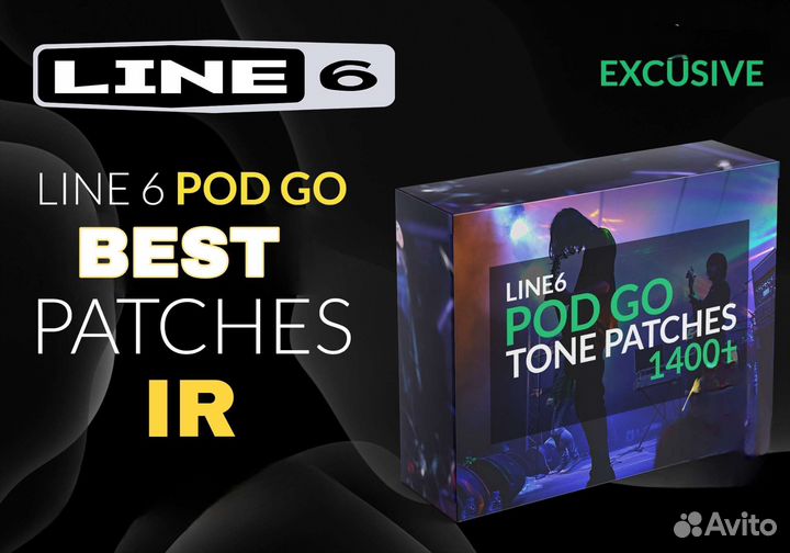 Line 6 Pod Go / Топовый пак пресетов