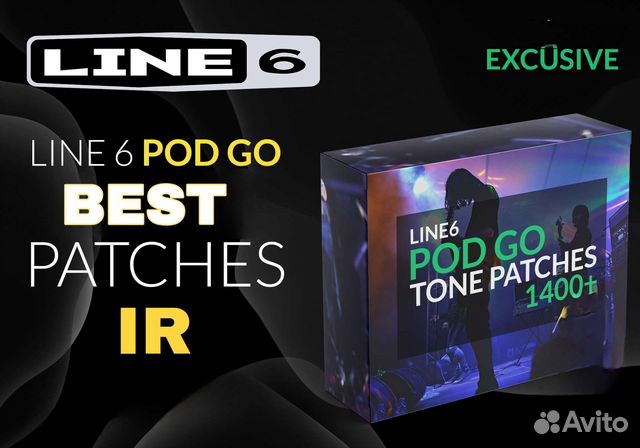Line 6 Pod Go / Топовый пак пресетов