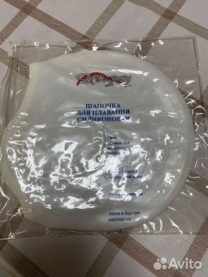 Шапочка для бассейна взрослая