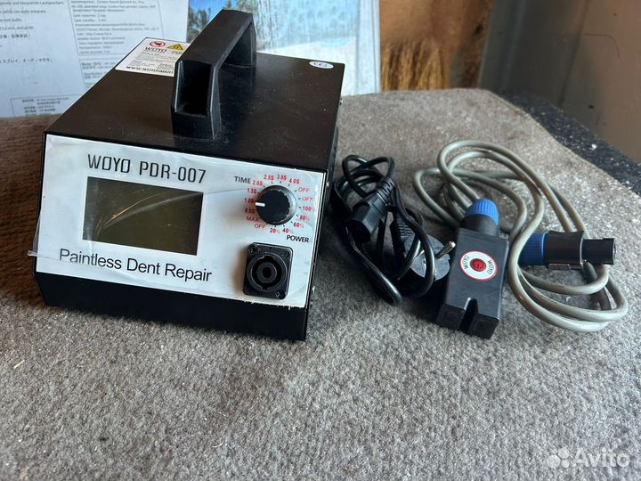 Индуктор для правки вмятин PDR-007