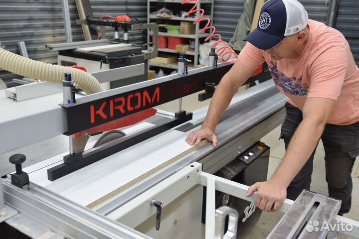 Распил лдсп, кромление и присадка чпу