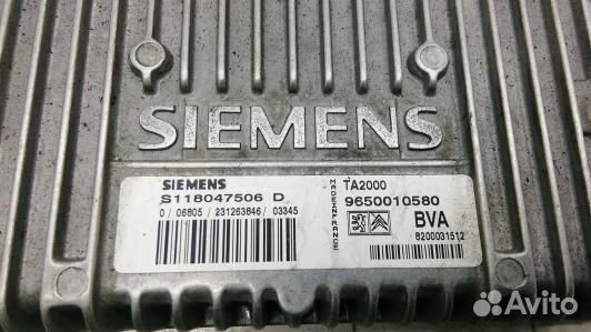 Блок управления двигателем peugeot 807 (75G38PF01)