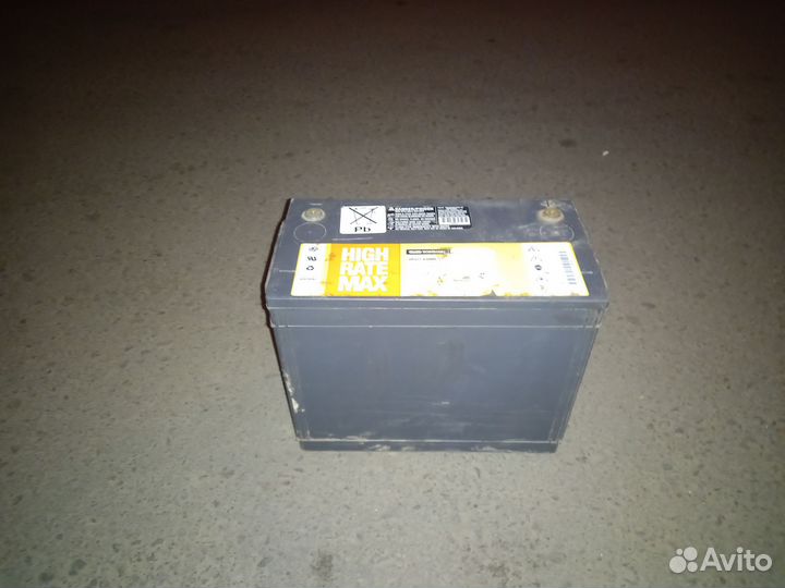 Dynasty UPS12-490 MP